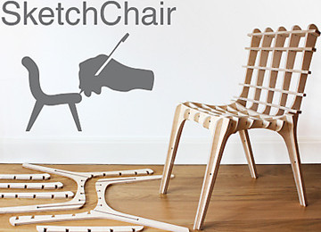 SketchChair 3D軟體